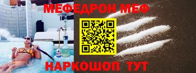 гашиш Кумертау