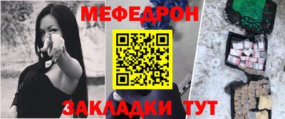гашиш Кумертау