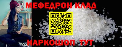 гашиш Кумертау