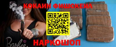 гашиш Кумертау
