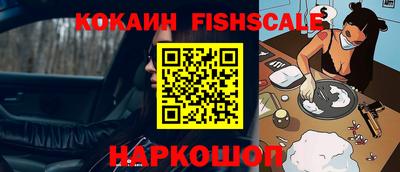 гашиш Кумертау