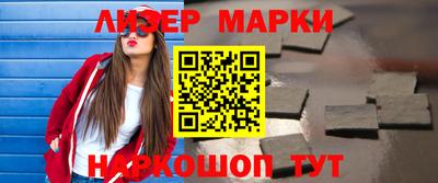 шишки Кунгур