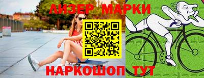 гашиш Кумертау