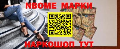 шишки Кунгур