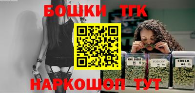 гашиш Кумертау