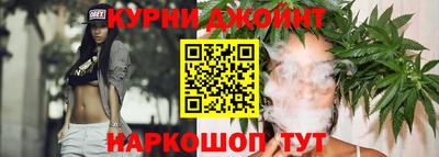мефедрон VHQ Кулебаки