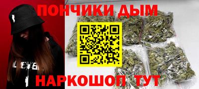 шишки Кунгур