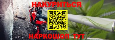 шишки Кунгур