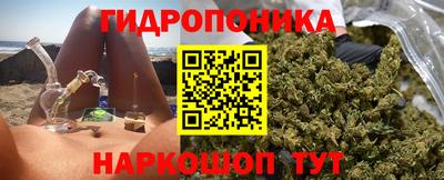 гашиш Кумертау