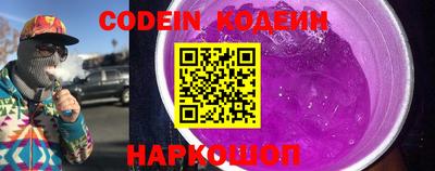 шишки Кунгур