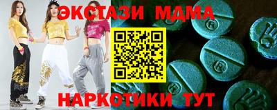 гашиш Кумертау