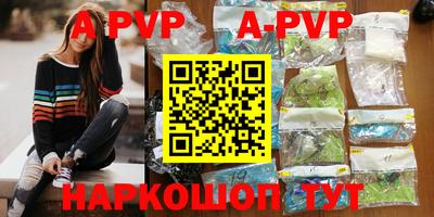 гашиш Кумертау