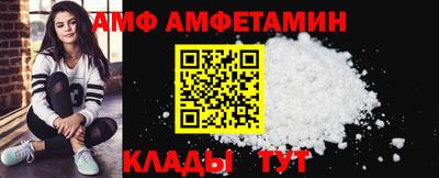 гашиш Кумертау