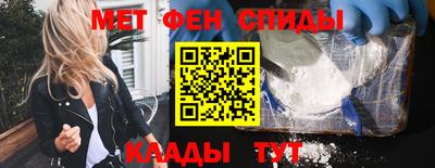 гашиш Кумертау