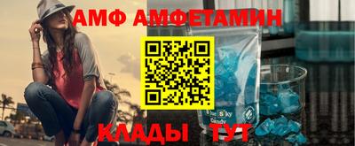 шишки Кунгур