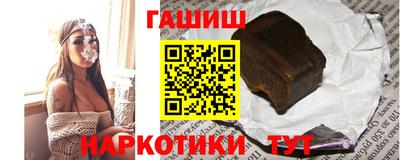 шишки Кунгур