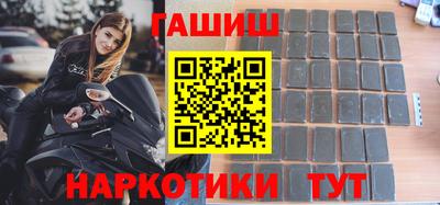 мефедрон VHQ Кулебаки