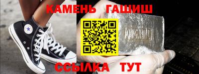 мефедрон VHQ Кулебаки