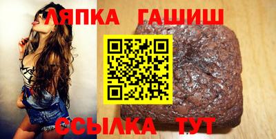 мефедрон VHQ Кулебаки