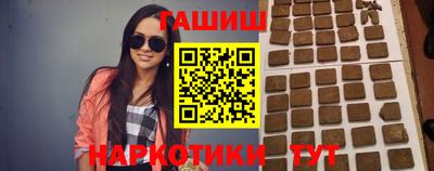 шишки Кунгур