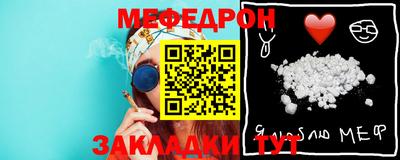 гашиш Кумертау