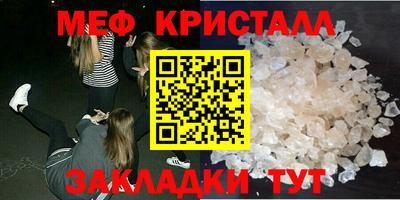 шишки Кунгур