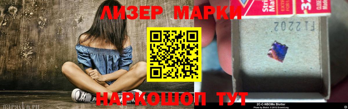 Лсд 25 экстази ecstasy  Вход с VPN  Туймазы  Лсд 25 экстази ecstasy 